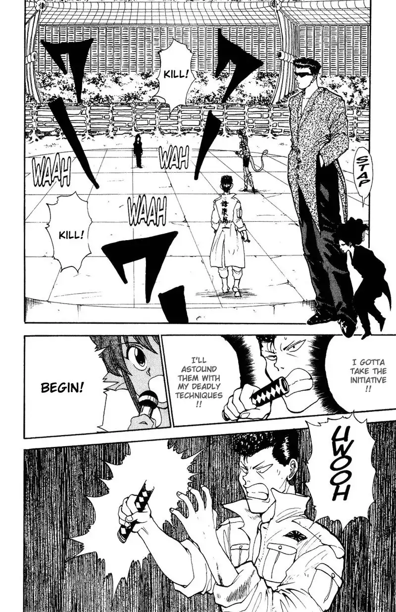 Yu Yu Hakusho Chapter 102 6